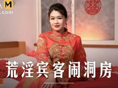 Lotus Porn Vids 4
